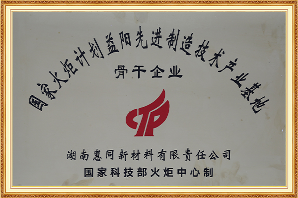 ���Ȼ����������Ƚ�����������ҵ���عǸ���ҵ