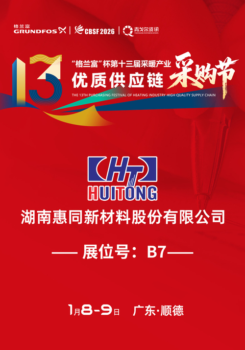 J9���Ź���վ���й������ٷ���վ